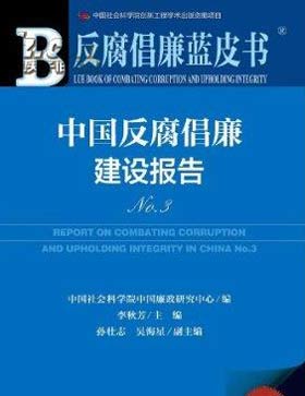 标题图片